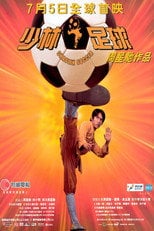 Shaolin Soccer eKino TV | Film Online