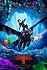 Jak wytresować smoka 3 eKino TV | Film Online