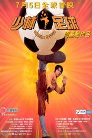 Shaolin Soccer eKino TV | Film Online